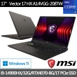 【MSI 微星】17吋i9 RTX4070 電競筆電(Vector17 HX/i9-14900HX/32G/1TB SSD/W11/A14VGG-208TW)