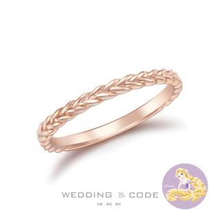 【WEDDING CODE】14K金 女戒 迪士尼魔髮奇緣 4464玫(天然鑽石 618限定 現貨 禮盒)