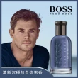 【HUGO BOSS】自信無懼男性淡香精50ml(專櫃公司貨)