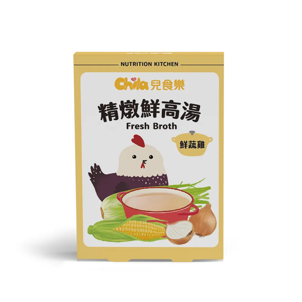 【Chila 兒食樂】精燉鮮高湯–鮮蔬雞 300g/盒(寶寶高湯／一盒三入／天然無添加無調味／副食品好幫手)