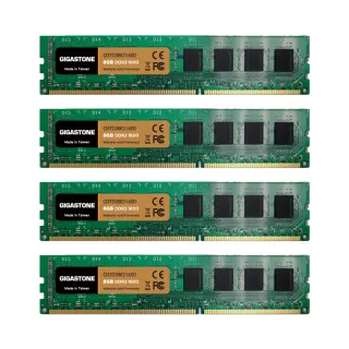【GIGASTONE 立達】DDR3 1600MHz 32GB 桌上型記憶體 4入組(PC專用/8GBx4)