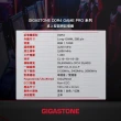 【GIGASTONE 立達】Game Pro DDR4 3200 16GB 電競超頻 桌上型記憶體-黑(PC專用/8GBx2)