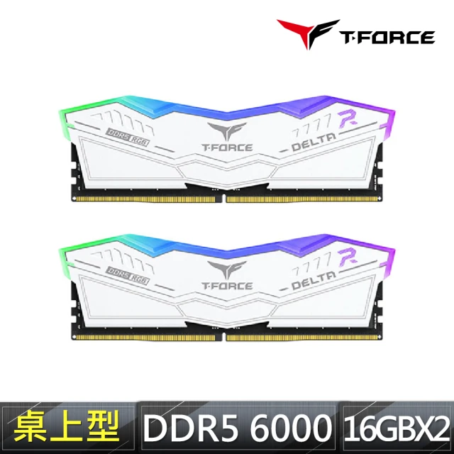 【Team 十銓】T-FORCE DELTA RGB 炫光 DDR5 6000 32GB 16Gx2 CL30 白色 桌上型超頻記憶體(DDDR5)
