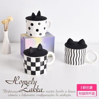 【Homely Zakka】北歐創意黑白大耳朵陶瓷馬克杯附矽膠貓耳朵杯蓋400ml 3款任選(早餐杯 飲料杯 甜品杯)