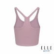 【ELLE ACTIVE】女款 修身細肩帶短背心-粉色(EA24M2W1001#72)