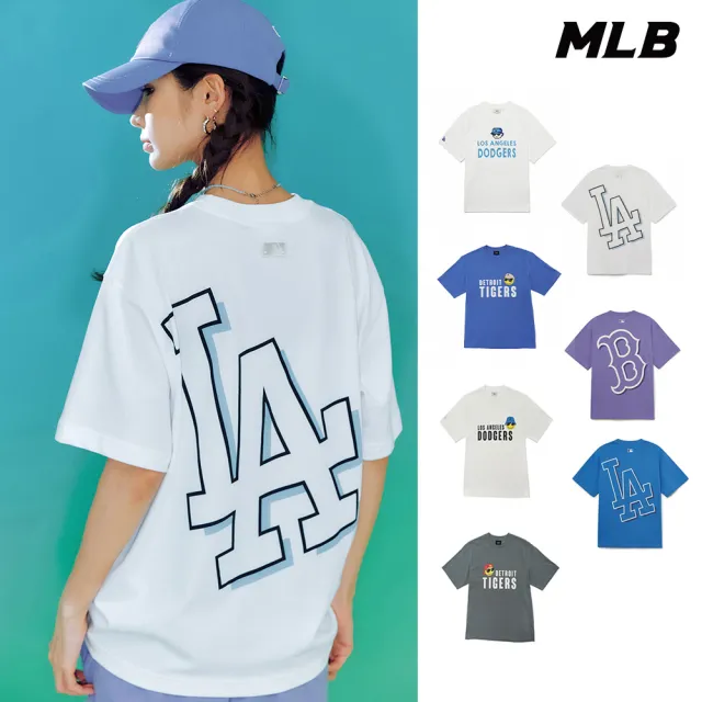 【MLB】短袖T恤 男女同款潮流T(3ATSB0333.3ATSJ0133_多款任選)