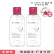 【BIODERMA 貝膚黛瑪 官方直營】舒敏高效潔膚液850mlx2(大容量/卸妝)