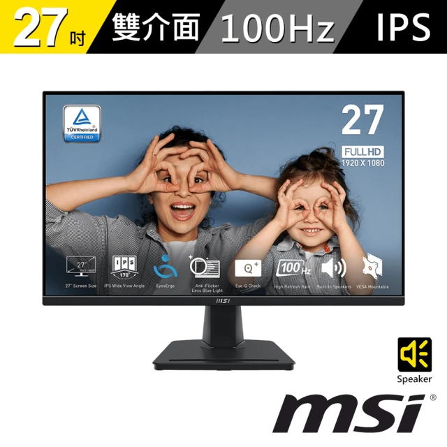 Philips 飛利浦 271V8LB 27型 VA 100