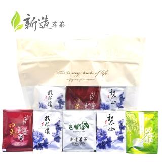 【新造茗茶】精選臺灣五款特色茶包組 2.5gx40包(梨山/杉林溪/四季春/文山包種/日月潭紅茶)