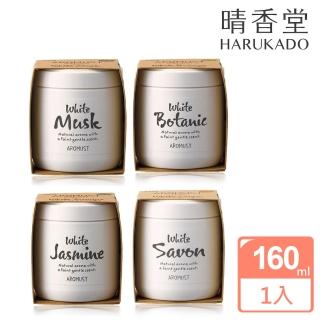 【日本晴香堂】芳香膏白瓶160ml系列(四款味道)