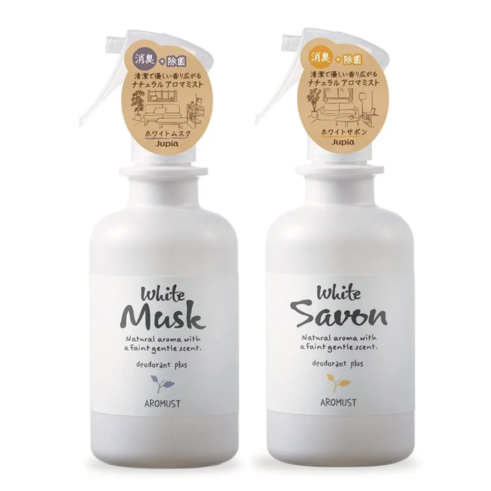 【日本晴香堂】芳香噴霧白瓶280ml系列(2款味道)