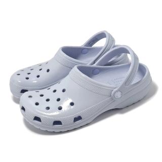 【Crocs】洞洞鞋 Classic High Shine Clog 男女鞋 夢境藍 經典高光澤 克駱格 卡駱馳(2096095AF)