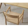 【LITOOC】RHYE進口手工編織實木餐椅(編織餐椅/實木椅/餐椅)