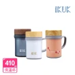 【IKUK 艾可】真陶瓷保溫杯-手把咖啡保溫杯410ml(辦公杯 /陶瓷咖啡杯/陶瓷保溫瓶/耐酸鹼/保溫瓶)