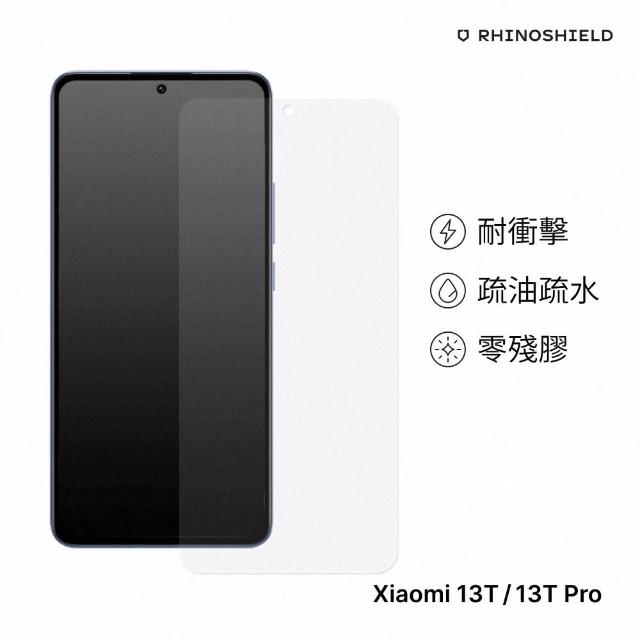 【RHINOSHIELD 犀牛盾】小米 Xiaomi 13T/13T Pro 非滿版耐衝擊手機螢幕保護貼