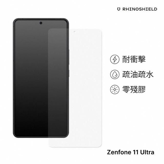 【RHINOSHIELD 犀牛盾】ASUS Zenfone 11 Ultra 非滿版耐衝擊手機螢幕保護貼