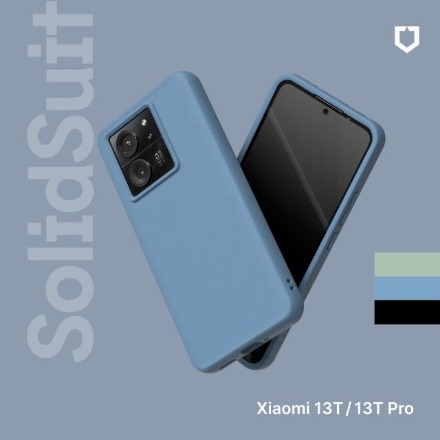 【RHINOSHIELD 犀牛盾】小米 Xiaomi 13T/13T Pro SolidSuit 經典防摔背蓋手機保護殼(經典款)