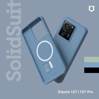 【RHINOSHIELD 犀牛盾】小米 Xiaomi 13T/13T Pro SolidSuit MagSafe兼容 磁吸手機保護殼(經典款)