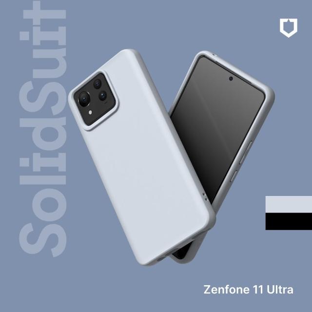 【RHINOSHIELD 犀牛盾】加購品 ASUS Zenfone 11 Ultra SolidSuit 經典防摔背蓋手機保護殼(經典款)