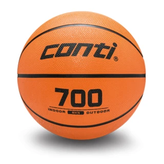 【Conti】原廠貨 5號球 橡膠籃球/競賽/訓練/休閒 橘(B700-5-O)