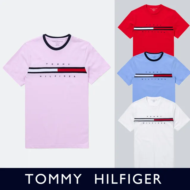 【Tommy Hilfiger】TOMMY 經典爆款刺繡Logo文字圖案短袖T恤-多色組合(休閒舒適/男女穿搭/平輸品)