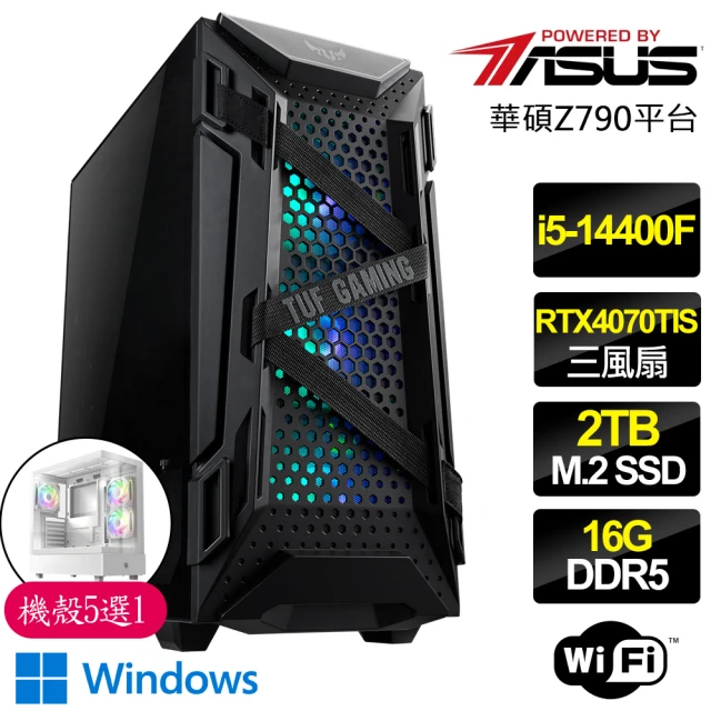 華碩平台華碩平台 i5十核 RTX4070TI SUPER WiN11{心動}電競電腦(i5-14400F/Z790/16G D5/2TB)