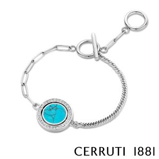 【Cerruti 1881】限量2折 義大利經典TURQUOISE手鍊 全新專櫃展示品(CB0101)