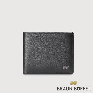 【BRAUN BUFFEL 德國小金牛】台灣總代理 波索-A 4卡零錢袋皮夾-黑色(BF519-315-BK)