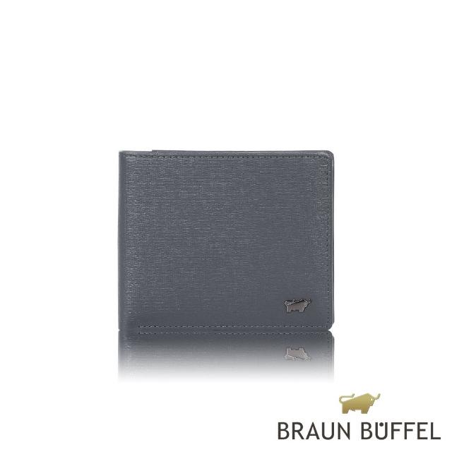 【BRAUN BUFFEL 德國小金牛】台灣總代理 戰神-A 4卡零錢袋皮夾-藍色(BF518-315-NY)