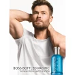 【HUGO BOSS】自信海洋之心男性淡香水50ml(專櫃公司貨)