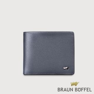 【BRAUN BUFFEL 德國小金牛】臺灣總代理 波索-A 8卡中間翻零錢袋短夾-藍色(BF519-318-NY)