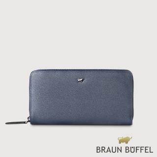 【BRAUN BUFFEL 德國小金牛】波索-A 12卡拉鍊長夾-藍色(BF519-602-NY) 錢包送禮推薦