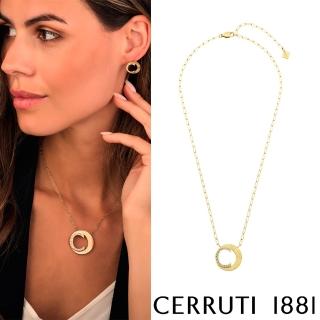 【Cerruti 1881】限量2折 義大利經典PLEAT項鍊 全新專櫃展示品(CN1002 玫瑰金)