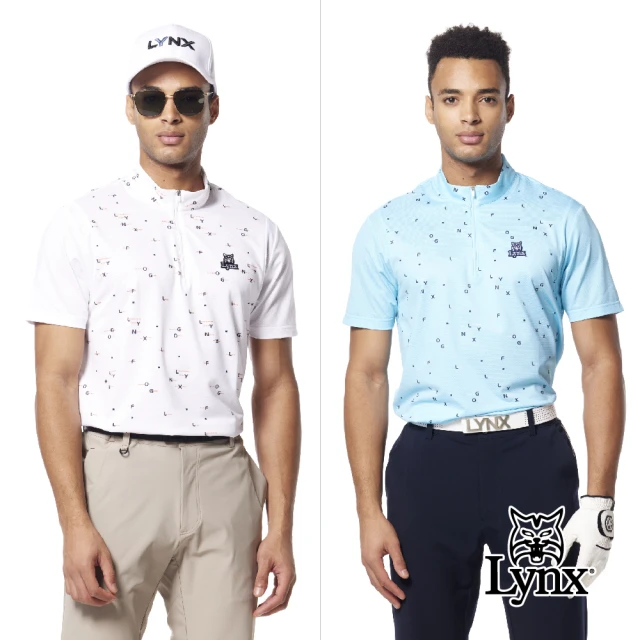 Lynx Golf 男款吸排機能彈性水波紋材質Lynx Golf字樣造型短袖立領POLO衫/高爾夫球衫(二色)