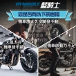 【CSP】藍騎士MG7A-BS-C DYNAVOLT(對應型號YTX7A-BS與GTX7A-BS 奈米膠體機車電池 保固15個月)