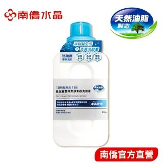 【南僑水晶】洗碗機專用益生菌雙效潔淨食器洗滌液洗碗精500gX1瓶