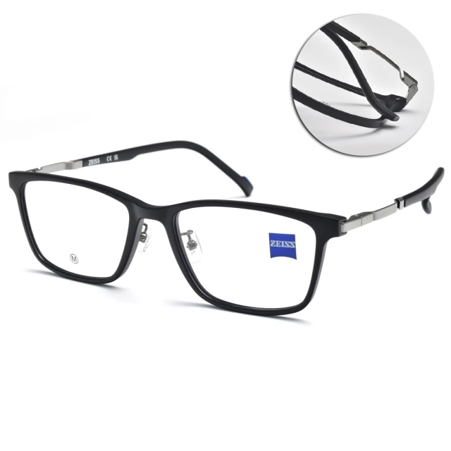 ZEISS 蔡司 方框光學眼鏡(霧黑#ZS22712LB 001)