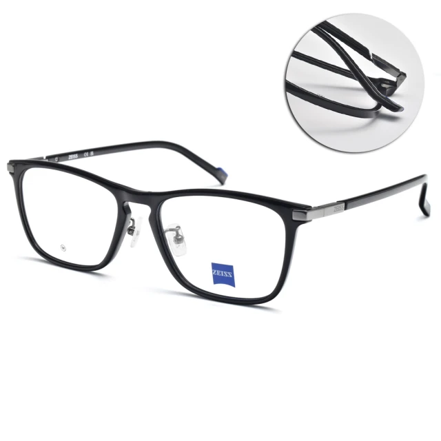 ZEISS 蔡司 方框光學眼鏡(透深藍 銀#ZS22705L