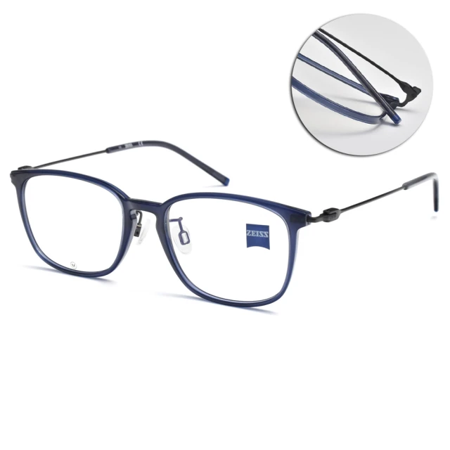 ZEISS 蔡司 方框光學眼鏡(透深藍 深鐵灰#ZS2270