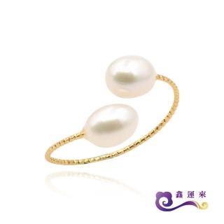 【Selene】雙米珠珍珠戒指(PR3)