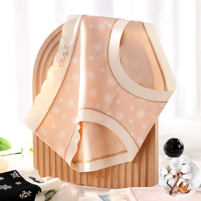 【I.RISS 伊莉絲】5件組-中腰7A抑菌雪花紋純棉內褲(顏色隨機/出清品售完不補)