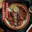 【台畜】鐵板燒肉片 6盒(500g/包)