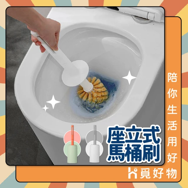 小米有品 藍小魚一次性馬桶刷含16個替換刷頭(不沾手馬桶刷 