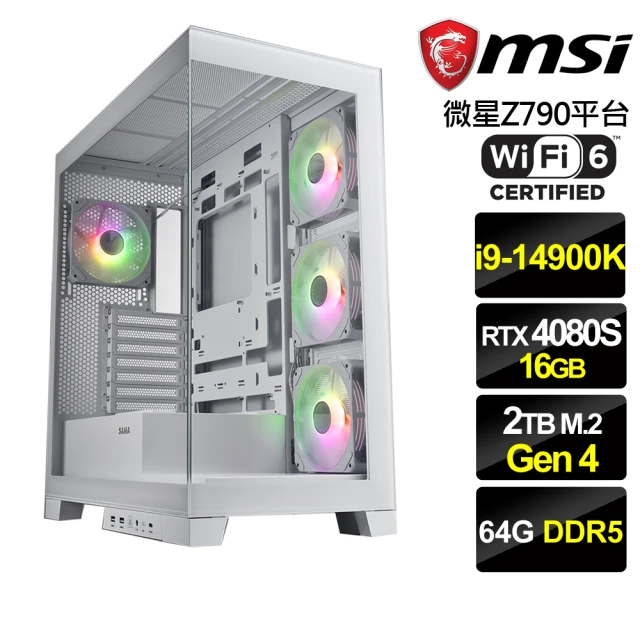 微星平台 i9二十四核GeForce RTX 4080 SUPER{冰龍}電競機(i9-14900K/Z790/64G D5/2TB/WiFi6)