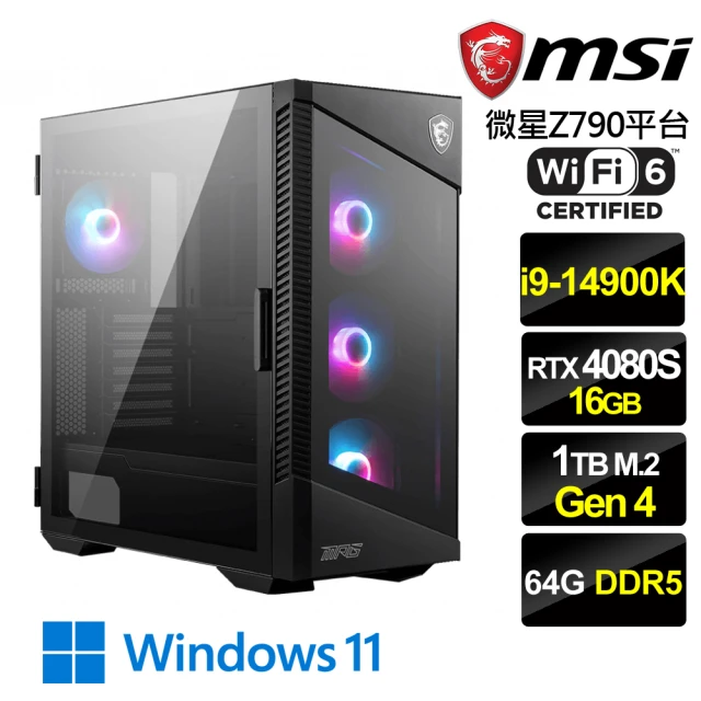 微星平台微星平台 i9二十四核GeForce RTX 4080 SUPER Win11{魔龍W}電競機(i9-14900K/Z790/64G D5/1TB/WiFi6)