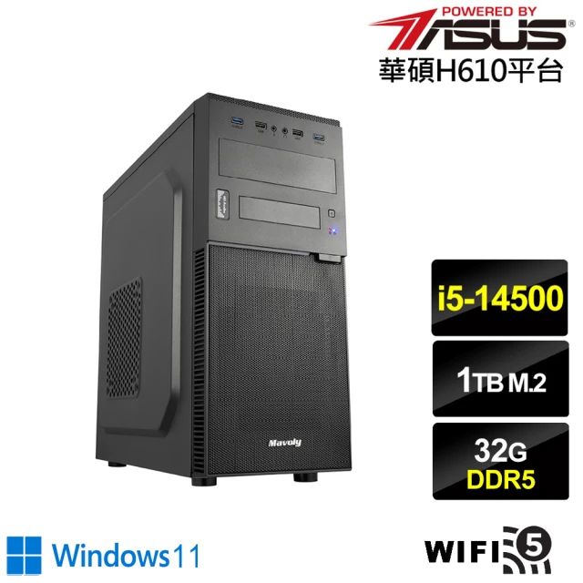 華碩平台 i5十四核 Win11{狂龍英雄W}文書機(i5-14500/H610/32G/1TB/WIFI)