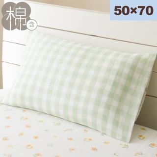 【NITORI 宜得利家居】枕套 GINGHAM CHECK PATTERN CS2430 50×70(枕套 純棉 GINGHAM CHECK)
