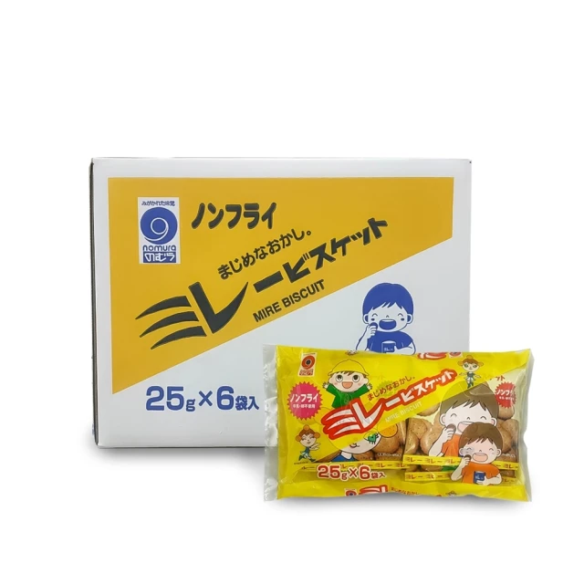nomura 野村美樂 買5送5箱購組-日本美樂圓餅乾 經典
