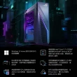 【ASUS 華碩】i7 RTX3060Ti電競電腦(i7-13700KF/16G/1T SSD/RTX3060Ti/W11/G16CH-1370KF134W)