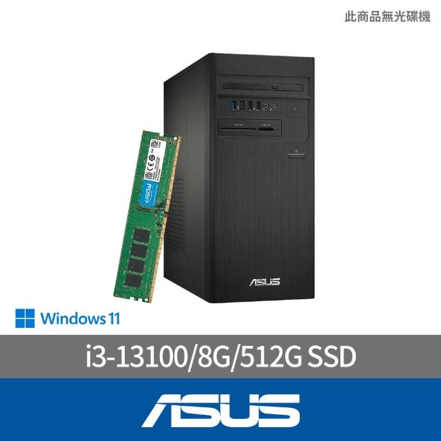 【ASUS 華碩】+16G美光記憶體組★i3 文書電腦(H-S500TE/i3-13100/8G/512G SSD/W11)